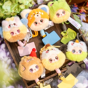 【确认款】正版Liila莉拉的动物园mini手机挂绳毛绒潮玩盲盒可爱