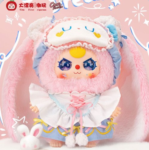 【确认款】Baby three娃三岁甜梦400%大体毛绒盲盒潮玩摆件礼物