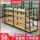 超市货架展示架单双面商店小卖部便利店置物架母婴文具店货架