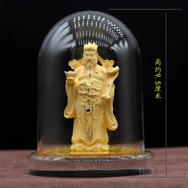 汽车摆件绒沙金财神爷摆件家用客厅办公室桌面装饰品开业礼品