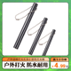 户外镁棒实心穿孔打火棒打火石野外露营取火镁块镁条荒野求生工具