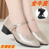 国风女鞋 不累脚软底旗袍走秀跳舞鞋 真皮配裙子中跟单鞋 新中式 皮鞋