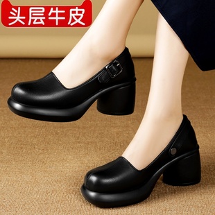 头层牛皮软底软面轻便厚底真皮女单鞋舒适不累脚模特走秀高跟单鞋