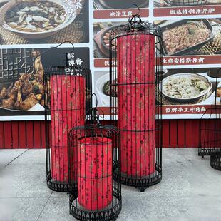 铁艺鸟笼吊灯餐厅落地灯创意火锅售楼部吊灯射灯红色婚庆摆设灯笼