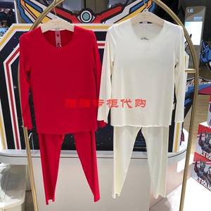 包邮 爱慕儿童AK372D011男女童红色秋冬牛奶丝净痕保暖AK373D011
