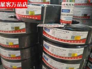 好用 RVV2芯x1无氧铜电源线号软护套线控制电线电缆2*1.0mm²