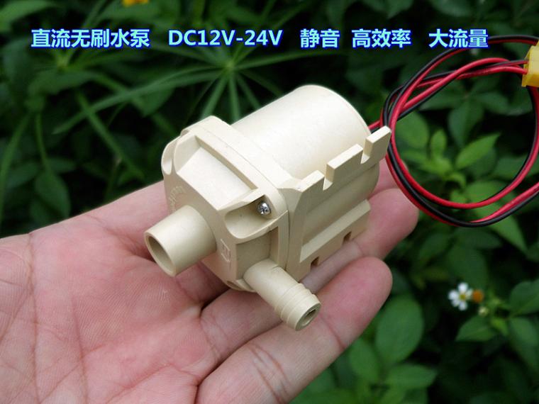 精品迷你直流无刷水泵DC12-24V静音高效率大流量外径36MM潜水泵