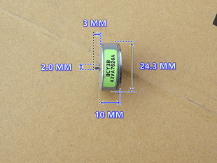 (日本电产)太阳能马达(超薄型)400微型直流电机DC3V6500转