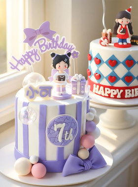 卡通紫色蝴蝶结红色生日帽插牌可爱COCO包包女孩蛋糕装饰玩偶摆件