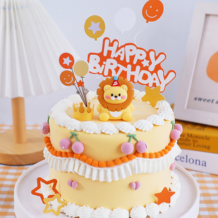 狮子座蛋糕装饰生日派对帽小狮子玩偶橙色系星座生日插牌插卡摆件