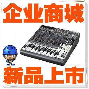 百灵达BEHRINGER XENYX X1832USB (1832FX升级版)专业舞台调音台