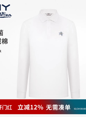 金利来GY长袖POLO衫男士2026年春新款翻领打底衫商务休闲衬衣男款