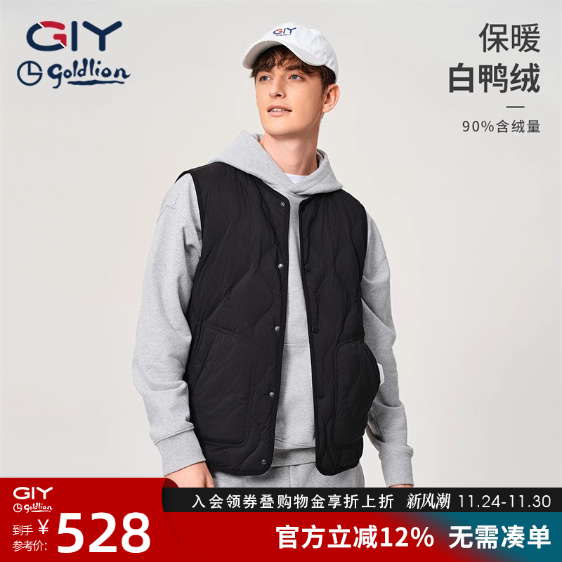 白鸭绒羽绒马甲背心可外穿