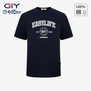 金利来GY短袖t恤2026年夏圆领休闲百搭全棉体恤衫上衣时尚潮流男