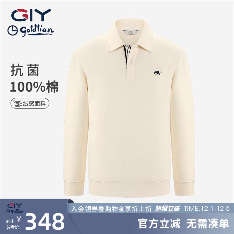 金利来GY时尚休闲长袖POLO领情侣款卫衣秋冬季新款男女同款打底衫