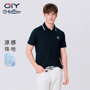 金利来GY短袖polo衫男士t恤2026夏季新款上衣冰丝凉感速干衣服