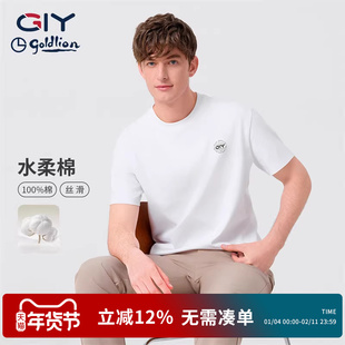金利来GY短袖t恤2026年夏减龄圆领男士纯棉印花休闲情侣装时尚