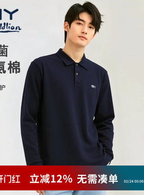 金利来GY衬衫长袖男士2026年春POLO衫商务休闲衬衣高级翻领打底衫