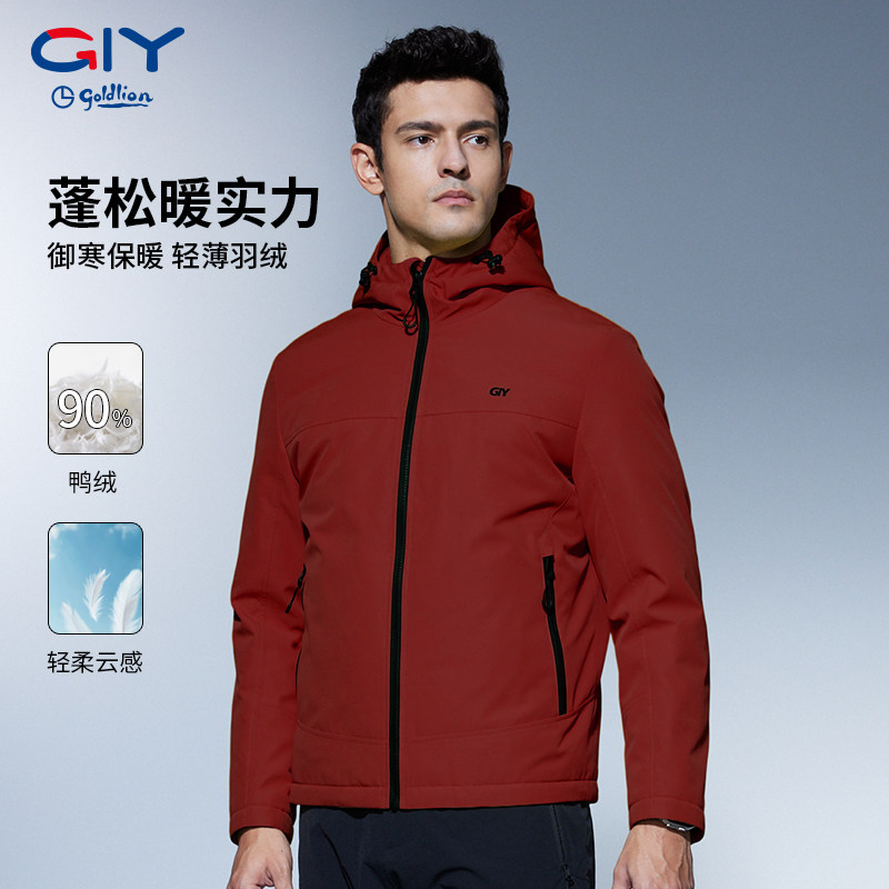 【90%鸭绒】金利来GY羽绒服男轻薄冬季新款爸爸外套高级休闲棉服