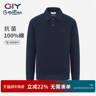 卫衣秋冬季 POLO领情侣款 新款 男女同款 金利来GY时尚 打底衫 休闲长袖