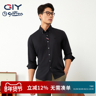 金利来GY黑衬衫长袖男士高级感痞帅商务衬衣2026年春休闲打底衫男