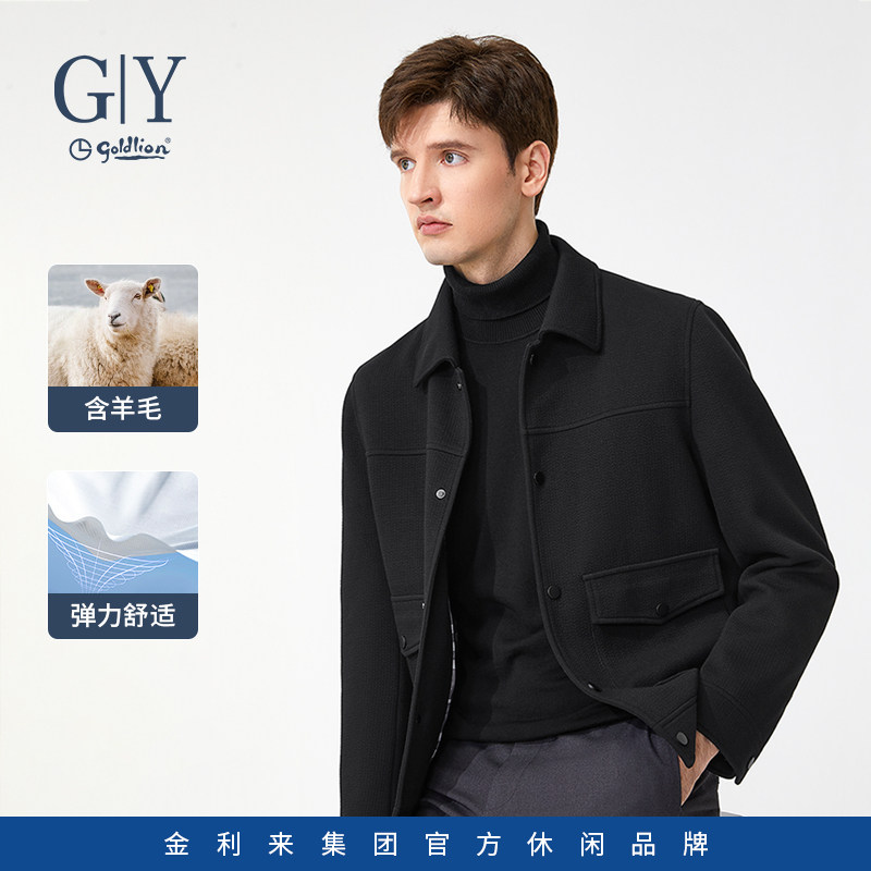 【含羊毛】金利来GY翻领针织外套男士2023秋冬新款休闲工装夹克男