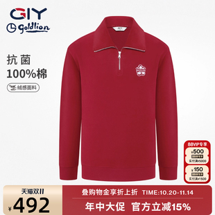 卫衣秋冬季 POLO领情侣款 新款 男女同款 金利来GY时尚 打底衫 休闲长袖