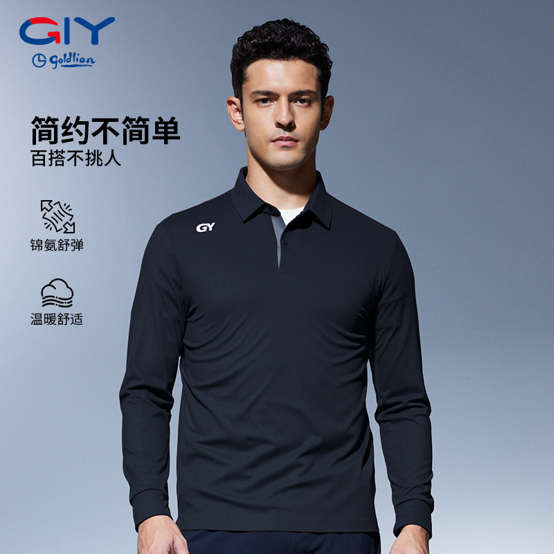 金利来GY2026年秋季男士POLO衫