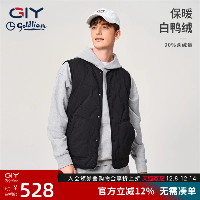 白鸭绒羽绒马甲背心可外穿