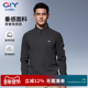 金利来GY长袖 慵懒打底T恤上衣男装 男士 卫衣2026年春外套宽松美式