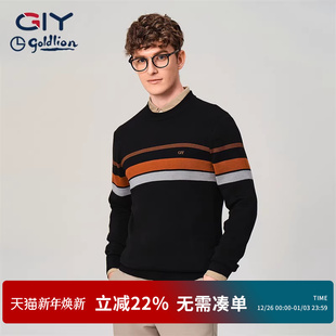 绵羊毛 秋冬条纹保暖针织衫 金利来GY男士 圆领毛衫 上衣男装 长袖