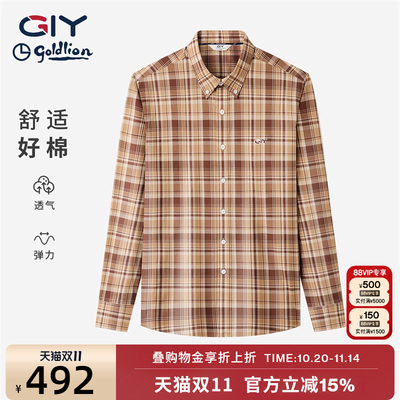 金利来GY时尚休闲美式学院风复古格纹男衬衫2025年秋新款格子上衣