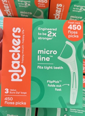 现货 美国PLACKERS 薄荷细滑剔牙线家庭装牙线450个