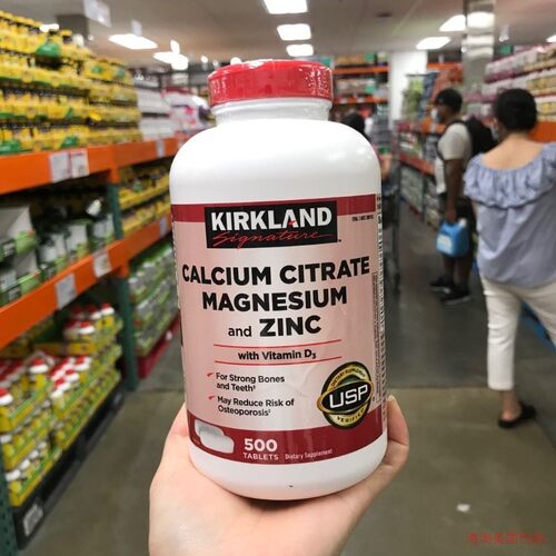 柯克兰kirkland500粒柠檬酸钙