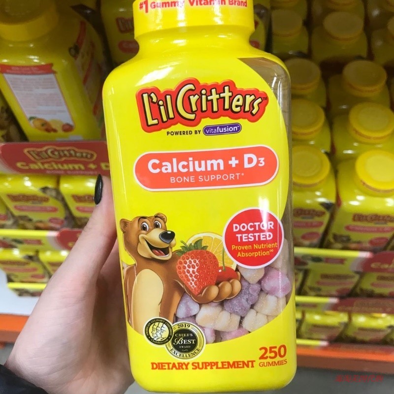 美国直邮 L’il Critters丽贵小熊糖儿童补钙+维生素Vd3软糖250粒