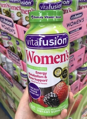 美国直邮小熊糖女士软糖220粒