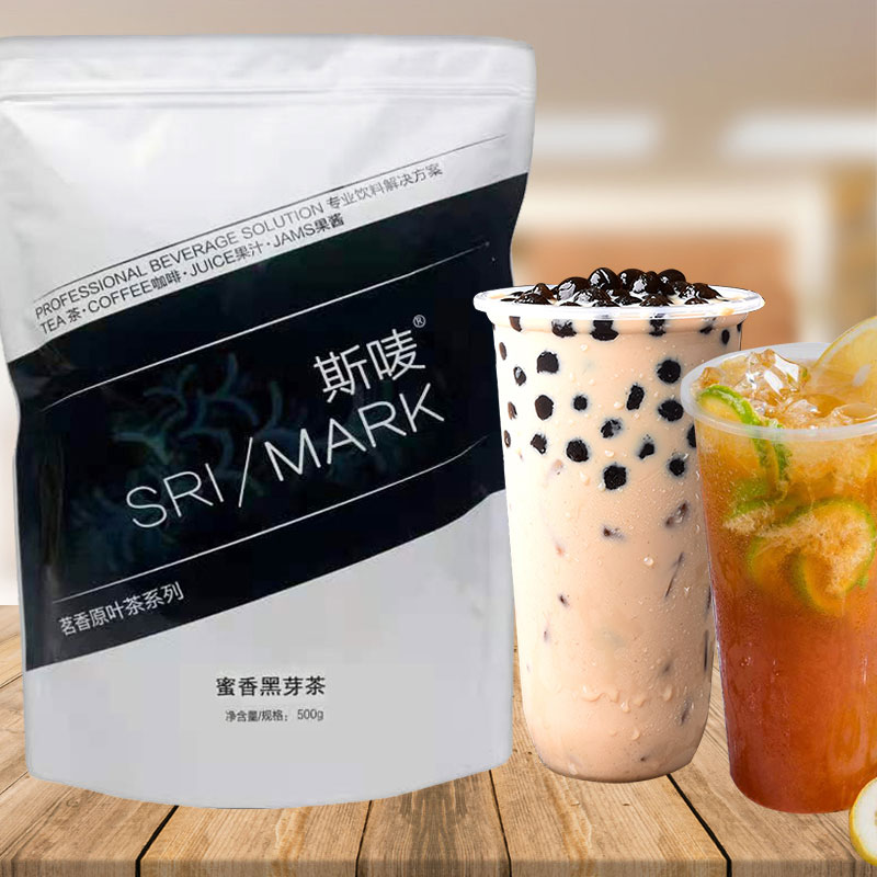 斯嘜蜜香黑芽茶奶茶店專用