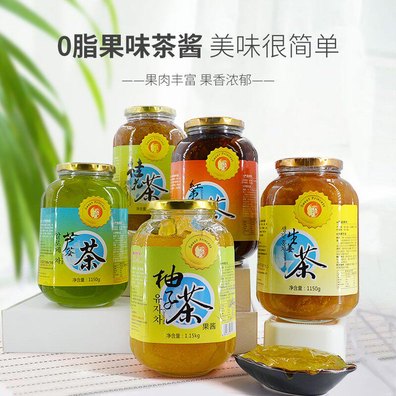 韩国风味香妃柚子红枣柠檬芦荟桂花茶酱1150g咖啡奶茶甜品冲饮品