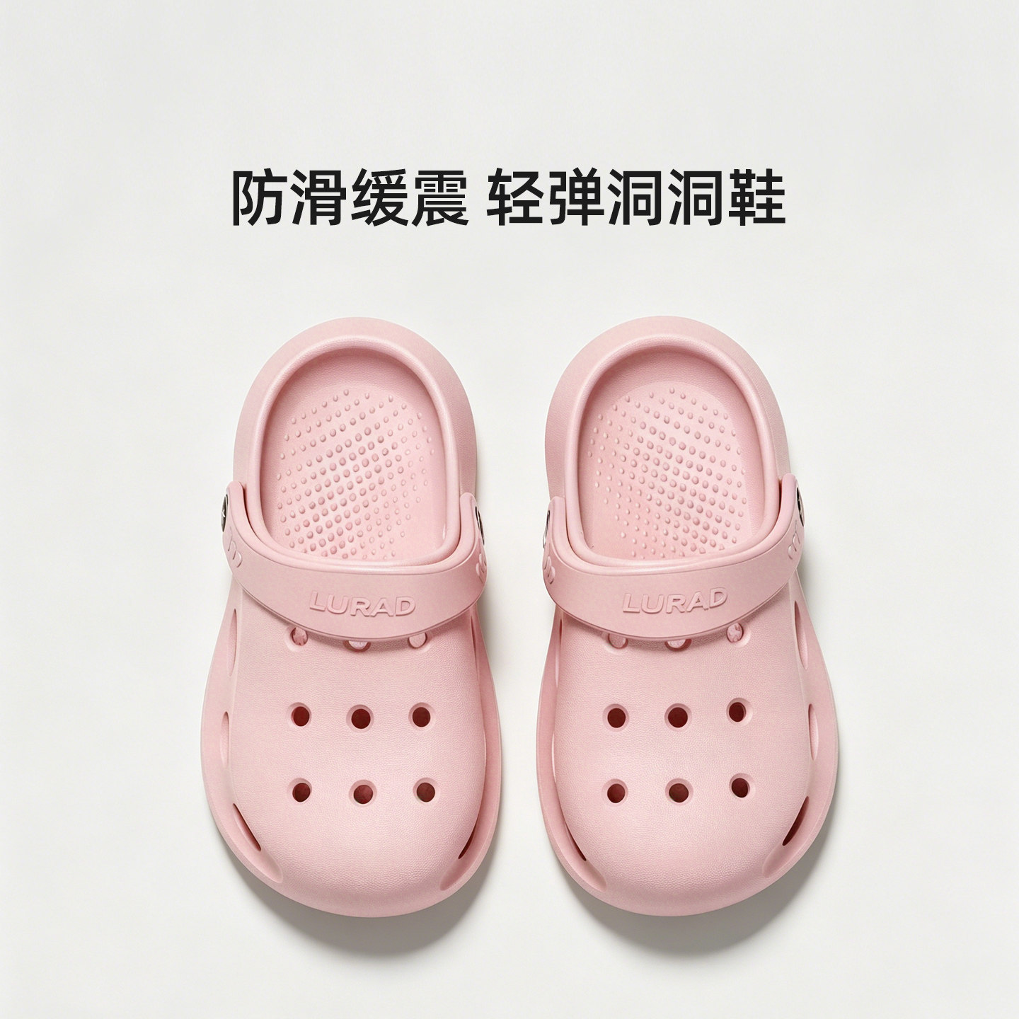 儿童速干防滑软底户外速干洞洞鞋
