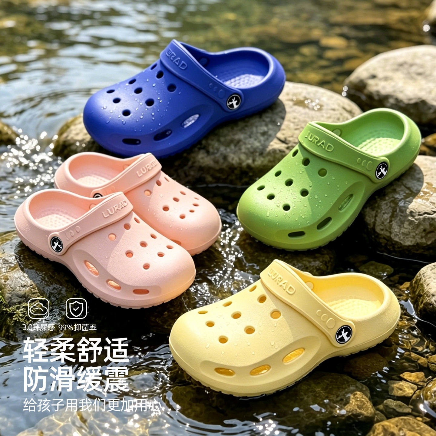 儿童速干防滑软底户外速干洞洞鞋