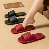 拖鞋 凉拖鞋 女夏季 家居轻便情侣静音浴室洗澡防滑eva室内软底男士
