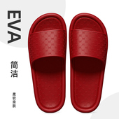 男女居家用情侣室内浴室简约防滑透气洗澡凉拖鞋 满五免一夏季 拖鞋