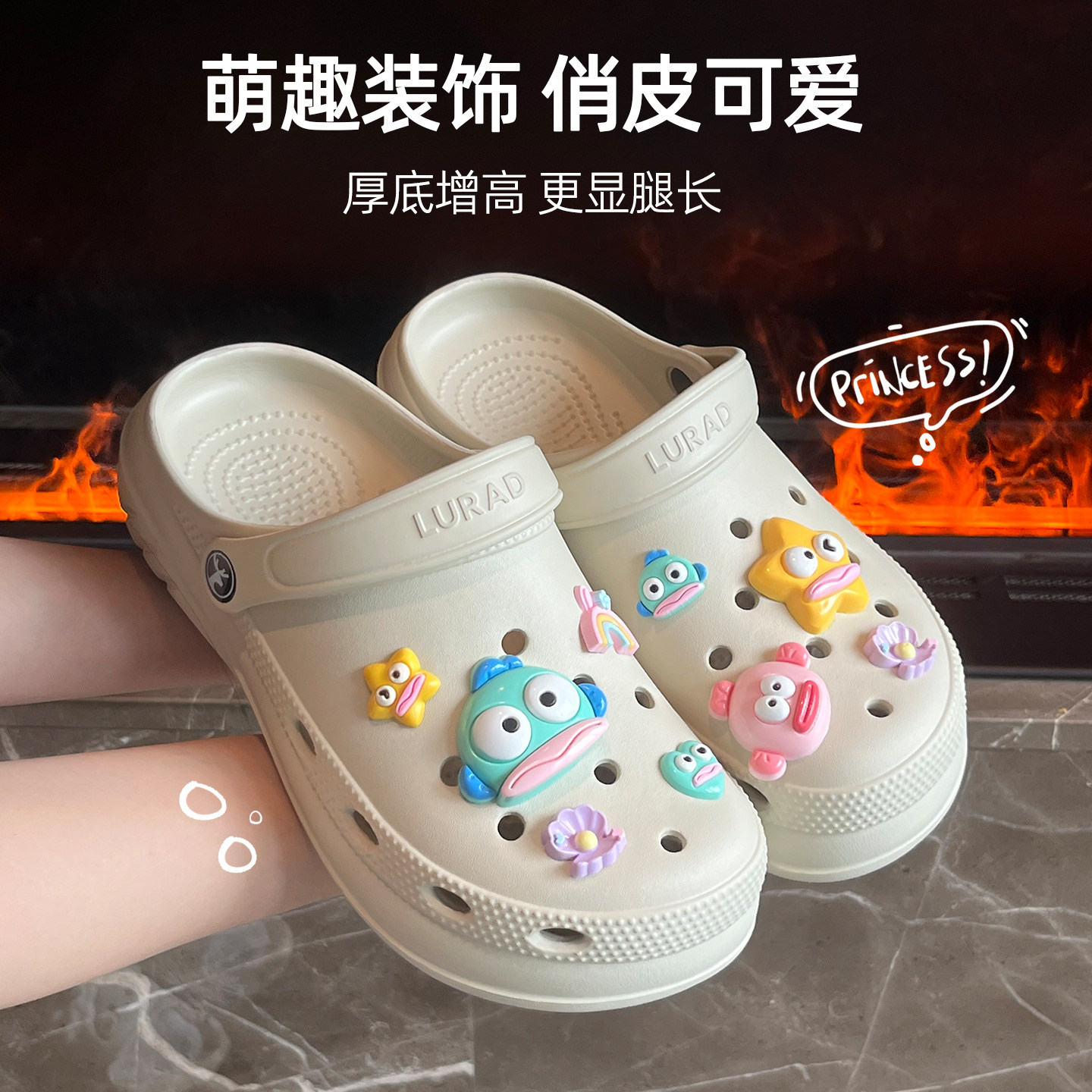 外穿厚底情侣防滑透气diy洞洞鞋