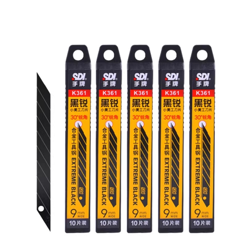 台湾K361手牌SDI小号壁纸裁纸贴膜美缝黑刃工业加厚高硬度30