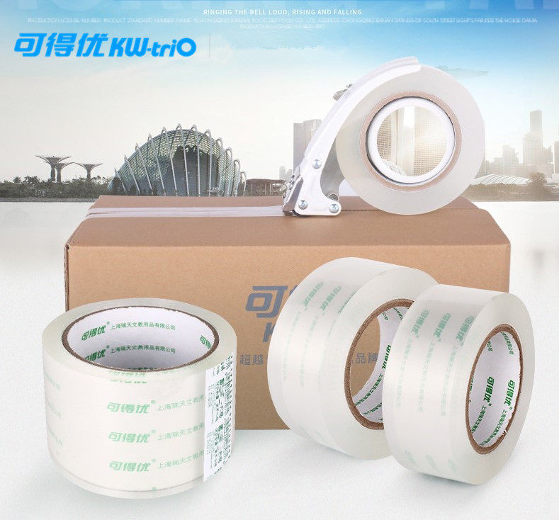可得优封箱胶带 透明胶带纸仓库快递打包封箱胶带 宽透明胶厚|ruв категории электронный словарь/электрический бумажных книг/канцелярские принадлежности, клей товаров, лента/ленты/клей - от Buy2taobao.com для оказания профессиональной услуги покупки агента Taobao