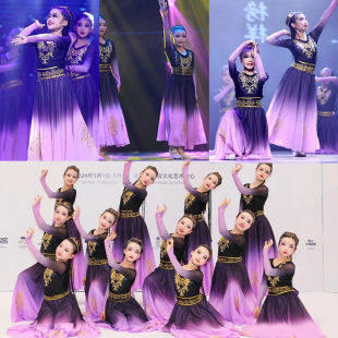 高档新疆舞蹈服大摆裙儿童民族舞蹈装女半身裙长裙维族舞蹈练习裙