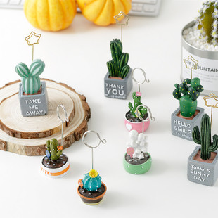 可爱仙人掌留言夹创意便签夹桌面照片夹名片夹子韩国留言夹座摆件