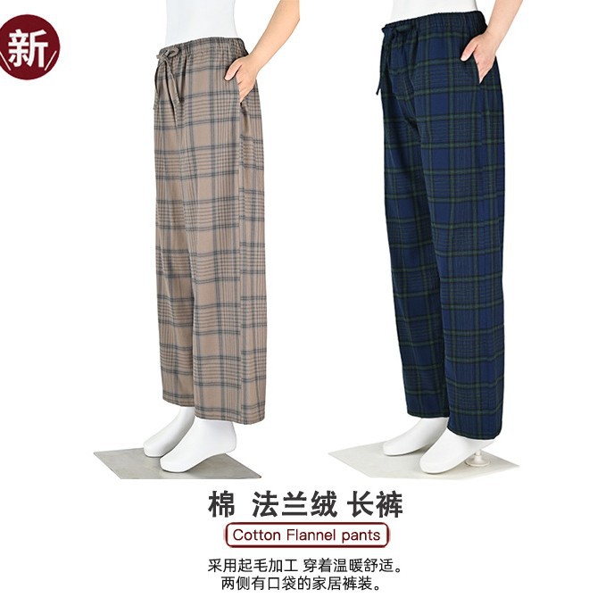 全棉法兰绒家居裤纯棉睡裤休闲裤柔软透气可外穿春秋冬季男女格子