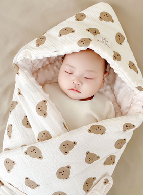 婴儿抱被新生儿产房抱被宝宝抱毯男女童外出秋冬季加厚