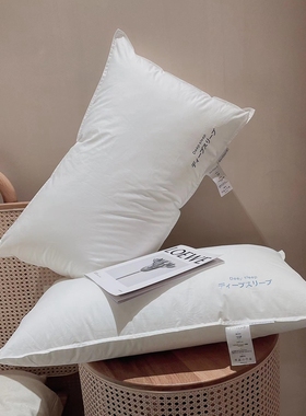 朴田家枕芯一对全棉家用枕头单个装纯棉护颈枕助眠抗菌A类无荧光